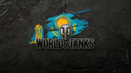    World of Tanks     