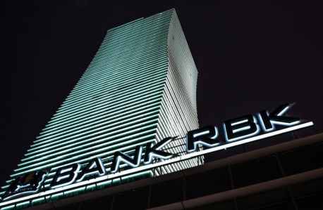  Bank RBK  2    