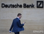 Deutsche Bank оштрафован на $425 млн за зеркальные сделки Deutsche Bank оштрафован на $425 млн за зеркальные сделки