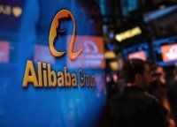  Alibaba    33% 