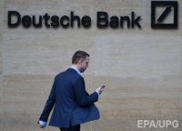  Deutsche Bank    WhatsApp 