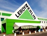 Leroy Merlin ищет поставщиков в Казахстане Leroy Merlin ищет поставщиков в Казахстане