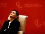 Alibaba и SoftBank готовы инвестировать в конкурента Uber Alibaba и SoftBank готовы инвестировать в конкурента Uber