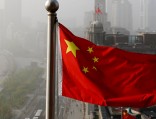 Sinopec продает активы в Аргентине Sinopec продает активы в Аргентине
