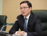 Акционеры Bank RBK проголосовали за участие в Программе оздоровления Акционеры Bank RBK проголосовали за участие в Программе оздоровления