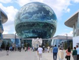 Более 3 тысяч интернет-магазинов зарегистрировано в Казахстане Более 3 тысяч интернет-магазинов зарегистрировано в Казахстане