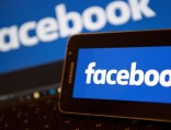 Facebook анонсировал внедрение технологии распознавания лиц Facebook анонсировал внедрение технологии распознавания лиц