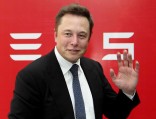 Tesla понесла рекордные убытки Tesla понесла рекордные убытки