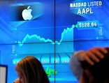 Apple отказалась строить дата-центр в Ирландии за $1 млрд Apple отказалась строить дата-центр в Ирландии за $1 млрд