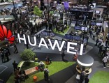 Huawei впервые обошла Apple по продажам смартфонов Huawei впервые обошла Apple по продажам смартфонов