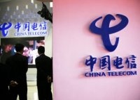   China Telecom    