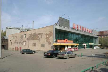  Владельцы кинотеатра «Целинный» планируют реконструкцию здания 