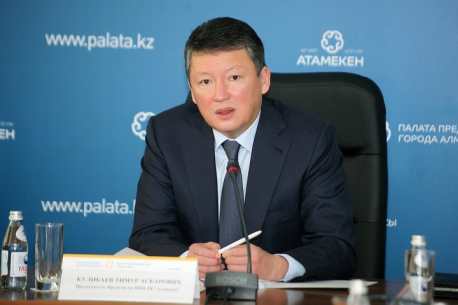  Кулибаев: Объём теневой экономики Казахстана достигает 40% 