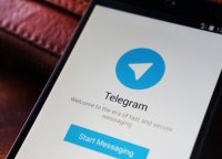   Telegram     