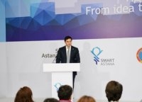       Smart Astana 