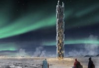  Data Tower -    - 