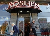      85%  Roshen 