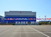      KADEX-2016 