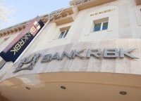  Bank RBK     7,9   