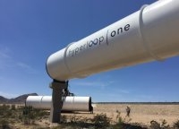  Hyperloop       