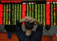  Шанхайская биржа теряет статус крупнейшего фондового рынка Китая 