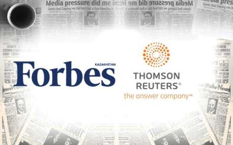   Thomson Reuters   Forbes.kz 