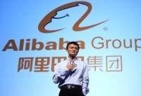       Alibaba Group 