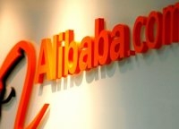  Alibaba Group     