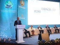       Atyrau Petro|Chemical Day Invest 2016 
