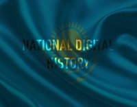      National Digital History 