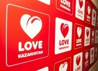  LOVE Radio Kazakhstan    