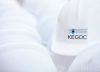  KEGOC     6,5   