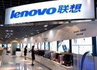  Lenovo   