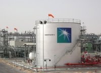  Saudi Aramco:     2017 