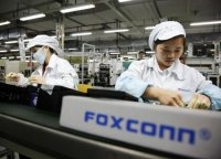  Foxconn   $7    