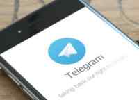  Telegram     