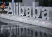  Alibaba  $15,2     