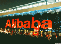  Alibaba      