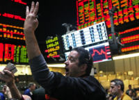  NYSE может купить чикагскую биржу 