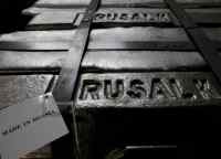   Rusal       