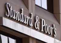  S&P Global Ratings повысило рейтинги 4 нацкомпаниям РК 