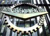  Азиатский банк развития принял стратегию до 2030 года 
