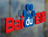  Baidu     