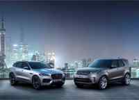  Jaguar Land Rover     