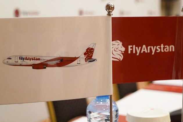 FlyArystan открыл регулярные рейсы из Алматы в Караганду FlyArystan открыл регулярные рейсы из Алматы в Караганду