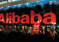  Alibaba      