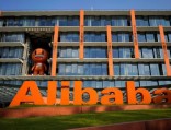  Alibaba   -     