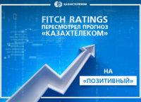  Fitch Ratings      