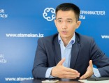 Как будет развиваться Алматы Как будет развиваться Алматы