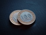 На KASE доллар торгуется по 390 тенге На KASE доллар торгуется по 390 тенге